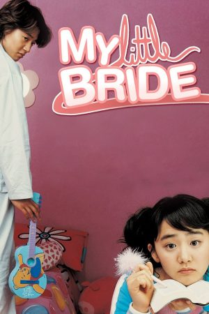 My Little Bride